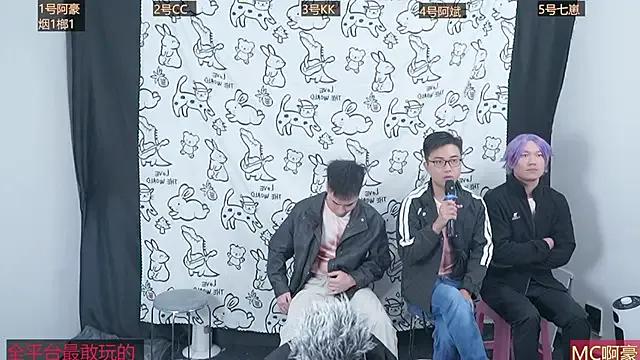 Freechat haobaobebi on StripChat