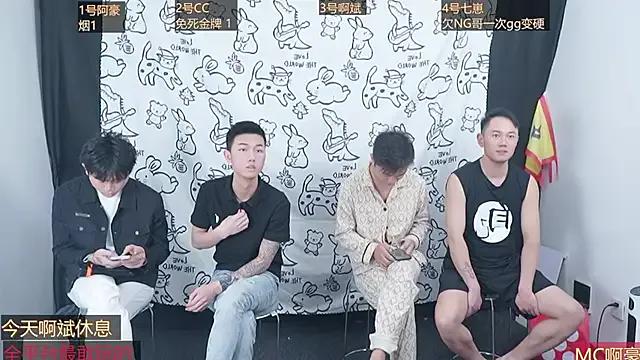 Freechat haobaobebi on StripChat