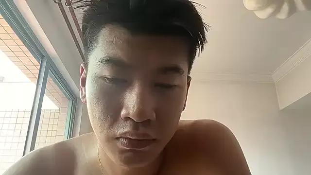 heywilliam from StripChat is Freechat