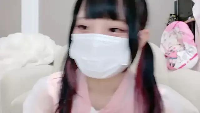 StripChat Hina-qp is Group Hina-qp — ticket