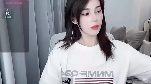 hknana from StripChat is Freechat