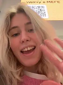 StripChat HoneyRay is Freechat HoneyRay — Suck my little finger