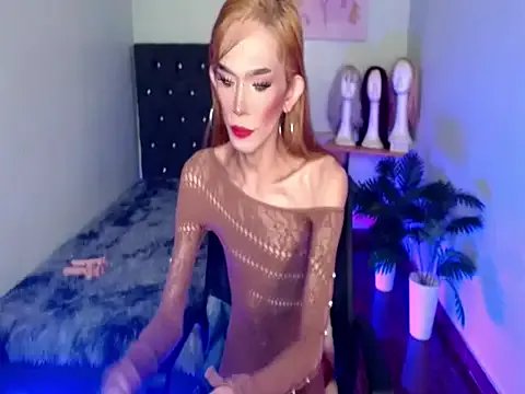 Freechat itsmeMonicaloove69 on StripChat