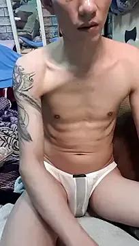 JJjing from StripChat