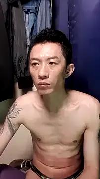 JJjing from StripChat is Freechat