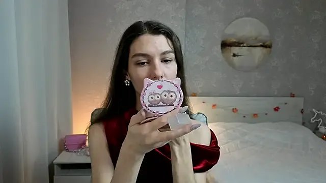 Private KellyShines on StripChat