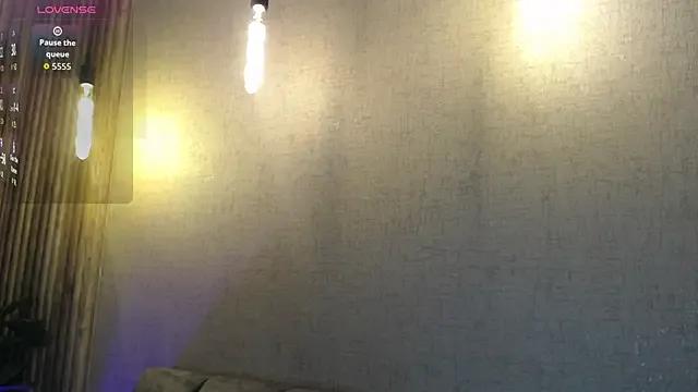 StripChat KimGarces is Private KimGarces — Spit tits