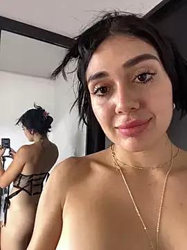LaanaCooper from StripChat is Freechat