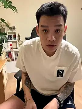 StripChat latava is Freechat latava — 1200