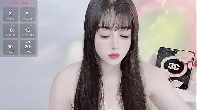 LiLiLily from StripChat is Freechat
