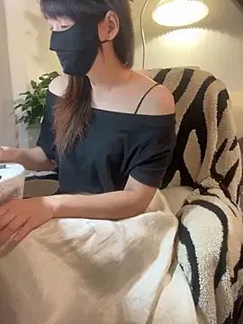 Lilith_rose66 from StripChat is Freechat