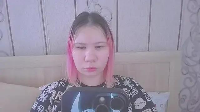Little_kitsune1707 from StripChat is Freechat