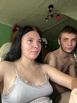 LoveKitty_loo from StripChat is Freechat