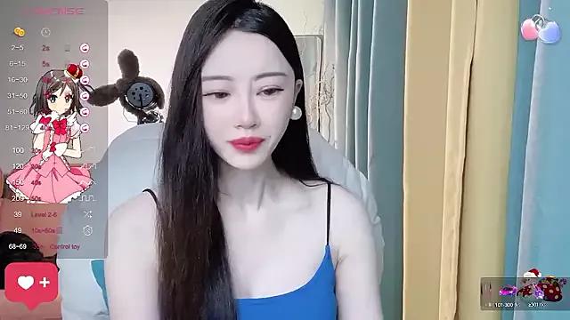Masturbate to chinese cams. Cute slutty Free Models.