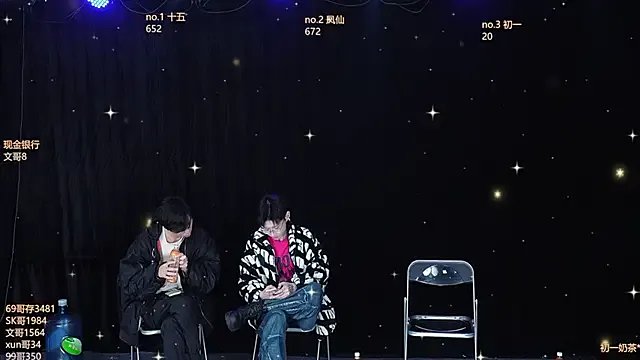 Freechat LuckyBoys666 on StripChat