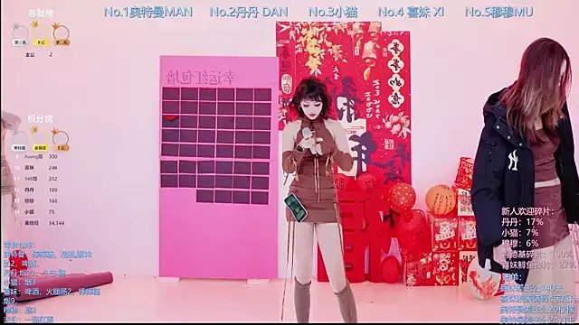 Luckygirls-339 on StripChat