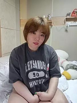 lunahong28 from StripChat is Freechat
