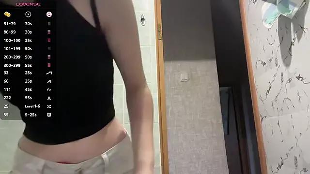 MargarettNewbie from StripChat is Freechat