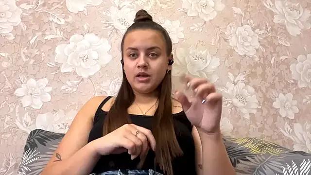 Marry_lunatrix from StripChat is Freechat