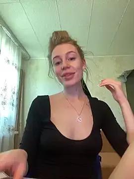 meanexx from StripChat is Freechat