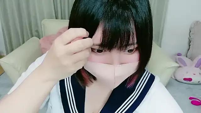 Group miistrip on StripChat