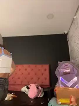 Mis-Emma from StripChat is Freechat