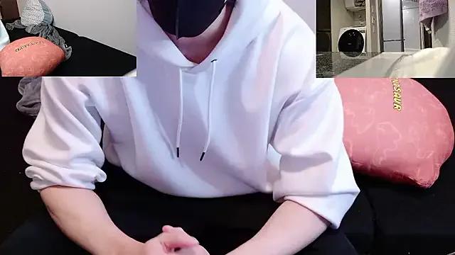 StripChat Mr_MatchApp_Jr is Freechat Mr_MatchApp_Jr — Freechat on StripChat