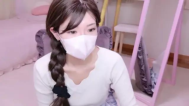 Freechat NAMI_s2 on StripChat