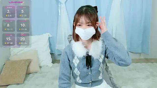 StripChat NANA_chan_1 is Freechat NANA_chan_1 — Freechat on StripChat