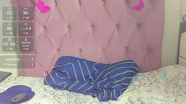 Nani_Lu from StripChat is Freechat