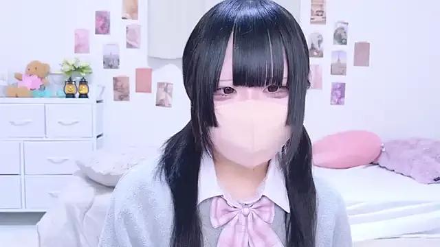 StripChat Nano_chan_ is Group Nano_chan_ — Group on StripChat