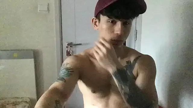 natenatejosh from StripChat is Freechat