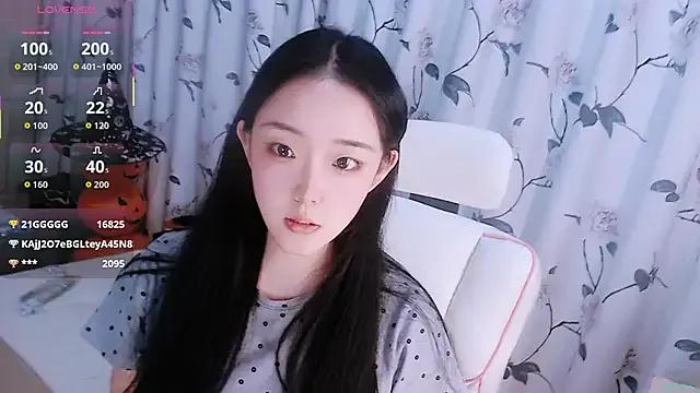 StripChat Niannian- is Freechat Niannian- — m