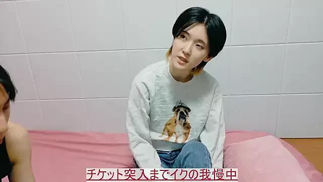 StripChat NORA_NEKO_2_2 is Group NORA_NEKO_2_2 — Group on StripChat