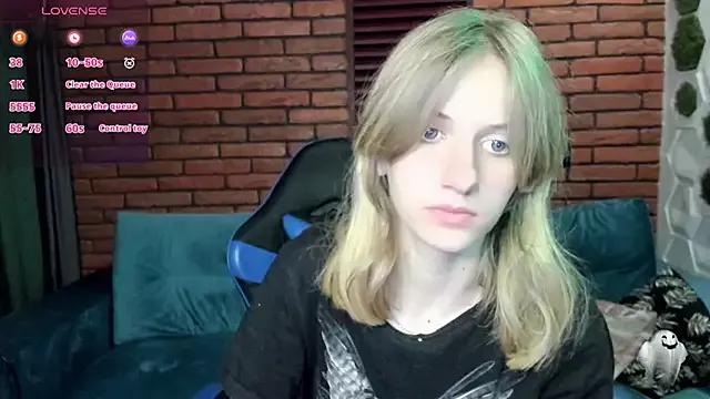 Olisa_fox from StripChat is Freechat