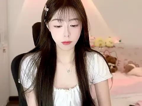 Freechat Onecutelittle on StripChat