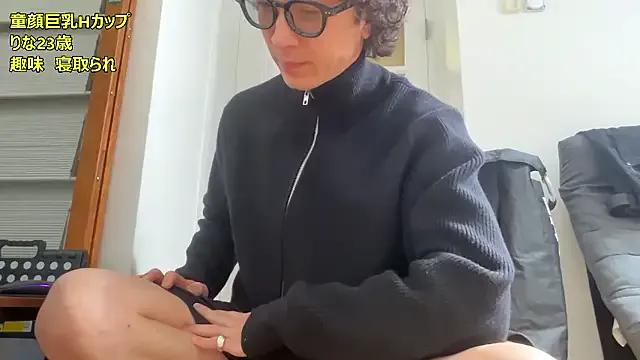 StripChat ONI-Ikase-kun is Freechat ONI-Ikase-kun — Freechat on StripChat