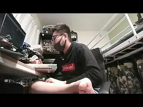 StripChat Owl1216 is Group Owl1216 — Group on StripChat