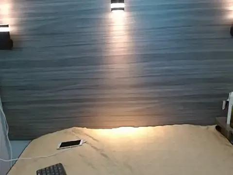 Penelopee_Rouse —  SURPRISE ME CUM IN MY MOUTH