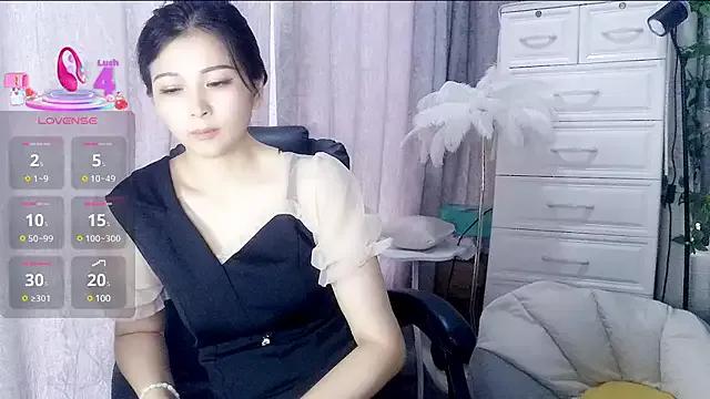 qinerOIO from StripChat is Freechat