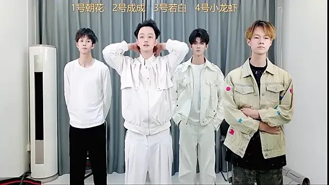 Freechat QYBOYS-001 on StripChat