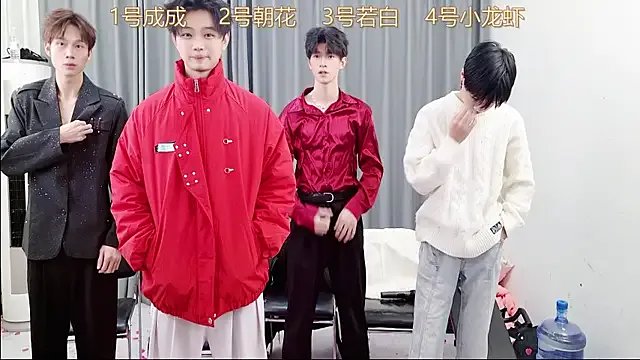 Freechat QYBOYS-001 on StripChat