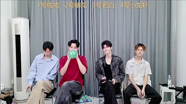 Freechat QYBOYS-001 on StripChat