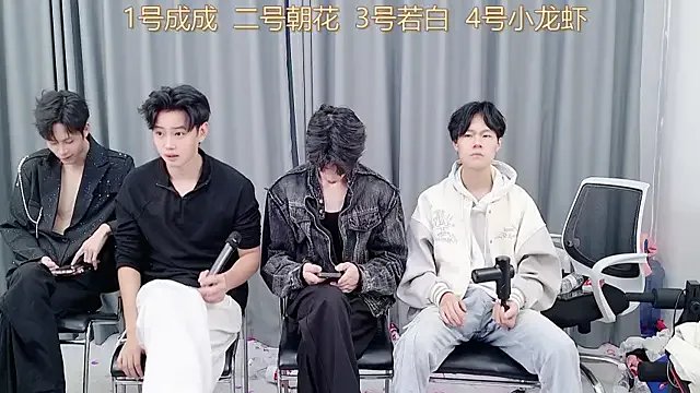 Freechat QYBOYS-001 on StripChat