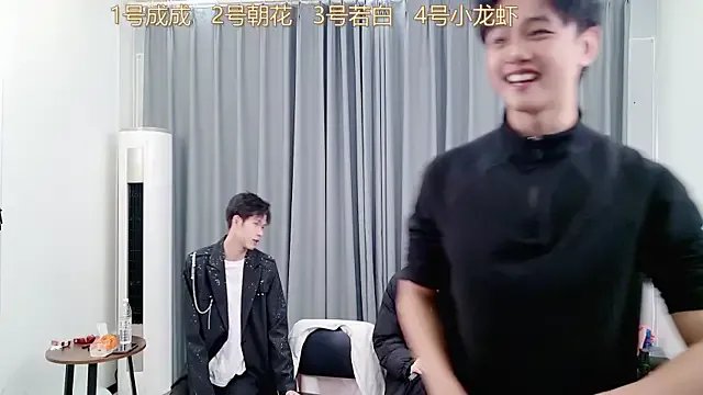 Freechat QYBOYS-001 on StripChat