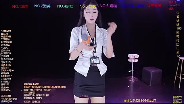 RV-525- — Freechat on StripChat