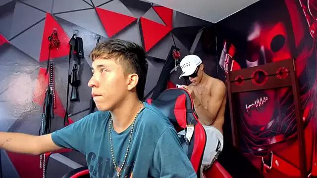 Santiago_LatinBoy from StripChat is Freechat