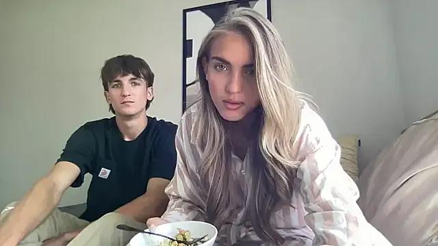 ShaniRea from StripChat is Freechat