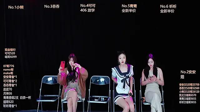 Freechat Shinygirls_777 on StripChat