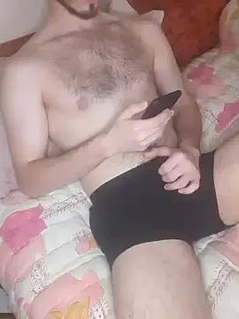 ShinyStarBoy from StripChat is Freechat